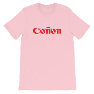 COÑON Dominican T-shirt